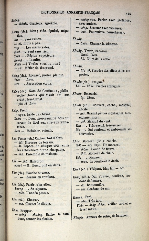 Dictionnaire Elémentaire Annamite-Français, Legrand de la Liraye / lettre KH: lettre KHU / Legrand de la Liraye /  Viet Nam/ Viet Nam