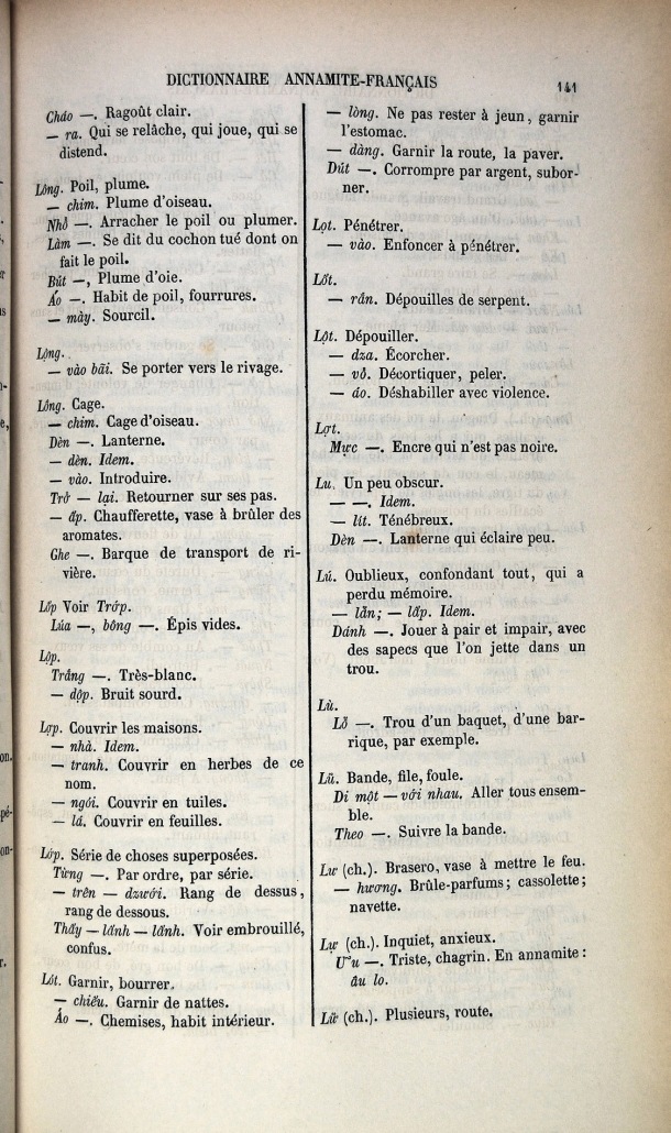 Dictionnaire Elémentaire Annamite-Français, Legrand de la Liraye / lettre L: lettre LU / Legrand de la Liraye /  Viet Nam/ Viet Nam