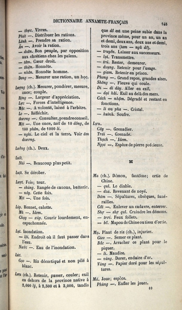 Dictionnaire Elémentaire Annamite-Français, Legrand de la Liraye / lettre M / Legrand de la Liraye /  Viet Nam/ Viet Nam