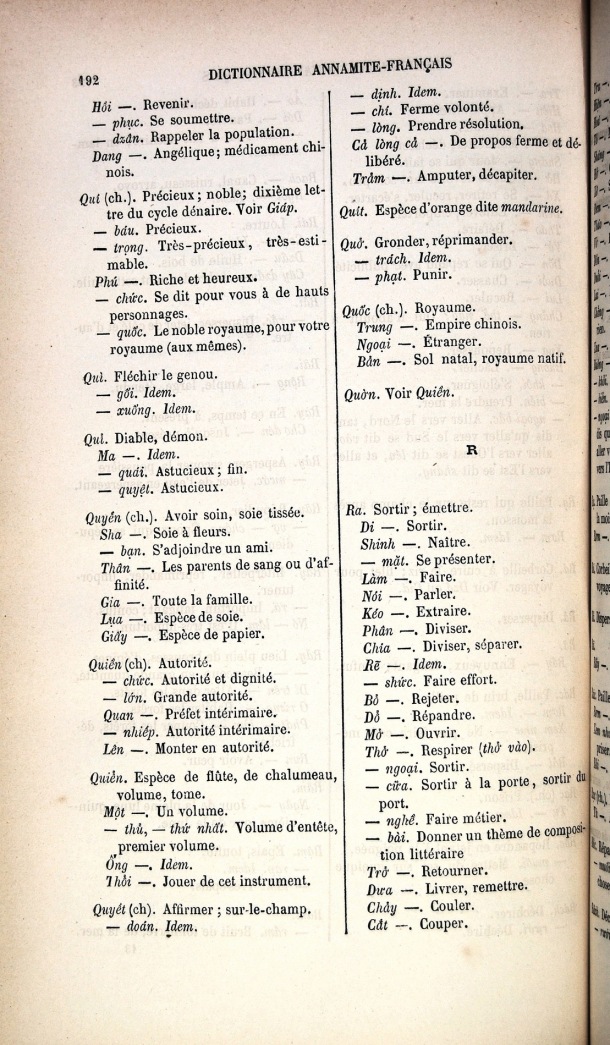Dictionnaire Elémentaire Annamite-Français, Legrand de la Liraye / lettre R / Legrand de la Liraye /  Viet Nam/ Viet Nam
