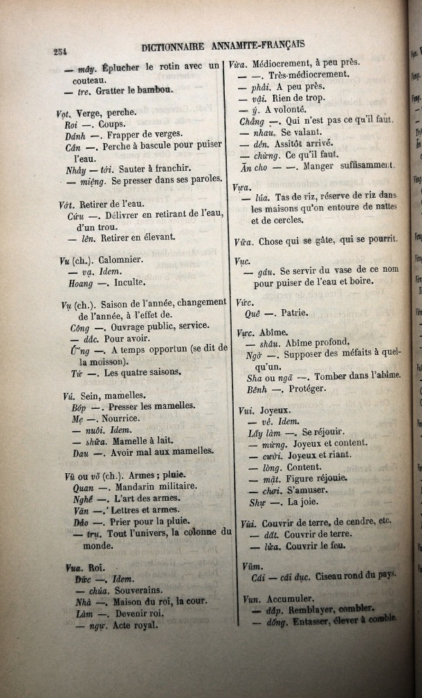 Dictionnaire Elémentaire Annamite-Français, Legrand de la Liraye / lettre V: lettre VU / Legrand de la Liraye /  Viet Nam/ Viet Nam