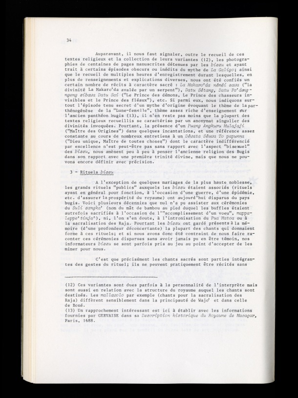ASEMI 1977 VIII_1 / ASEMI 1977 VIII_1 /  / 