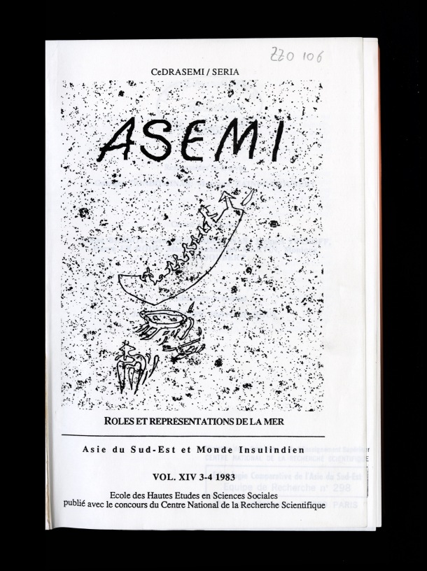 ASEMI 1983 XIV_3_4 / ASEMI 1983 XIV_3_4 /  / 