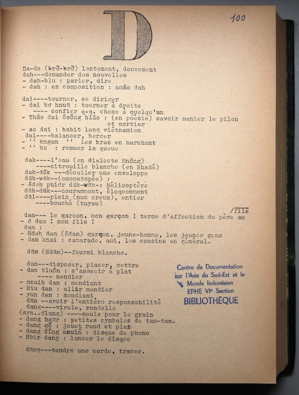 Dictionnaire rhadé-français par Davias-Baudrit / lettre D / Davias-Baudrit M.E.P, Jean-René /  Viet Nam/ Viet Nam