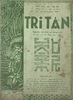 130132