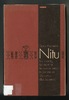 Nitu : Les vivants, les morts et le cosmos selon la société de Mono-Alu (Îles Salomon). Ouvrage de Denis Monnerie