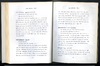 174924