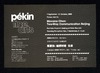 186981