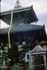 Temple de Minnath.