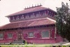 Musée national.