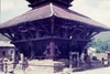 Temple d'Indreshwar Mahadev.