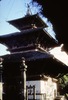 Temple de Chandeshwari. 