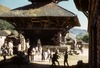 Temple d'Indreshwar Mahadev.