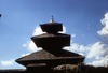 Toiture du temple d'Indreshwar Mahadev.