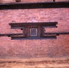 Fenêtre en bois sculpté du palais de Prithvi Narayan Shah (Gorkha durbar).