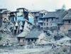 Glissement de terrain (1975).