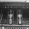 Aisseliers du temple de Changu Narayan.