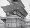 Temple de Bagh Bhairav. 