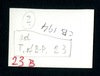 190939