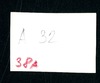 190973