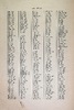 index des mots cam dans l'ordre alphabétique français:lettres t-u-v-y