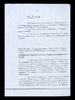 292106