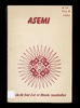 ASEMI 1980 XI_1_4