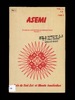 ASEMI 1981 XII_1_2