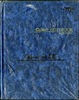 Carnet de Terrain 28 (1979)