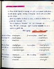 76846