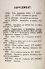 supplément